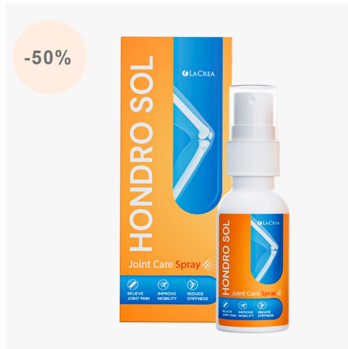 Hondro Sol